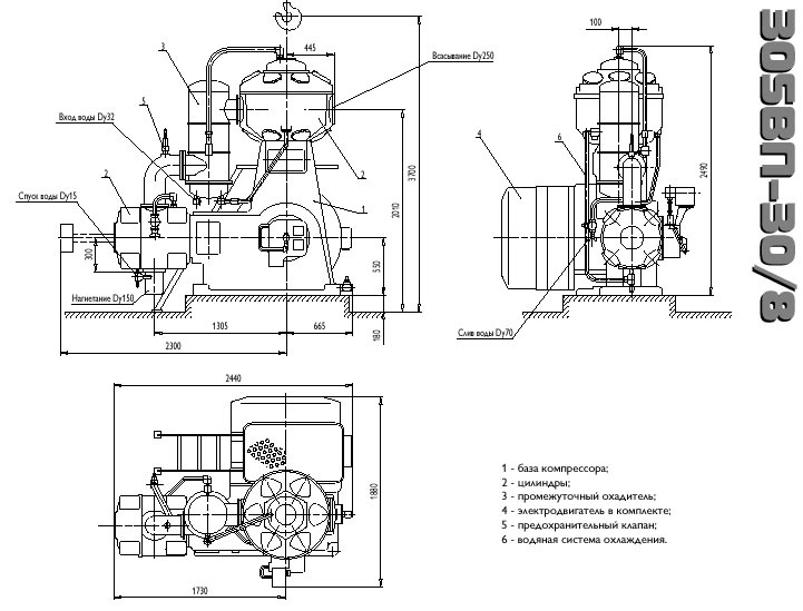 Чертеж компрессора. Компрессор 305вп-30/8 чертёж. Компрессор 305вп-16/70 чертеж. Компрессор 305гп-30/8. Компрессор поршневой 305вп-30/8 чертеж.